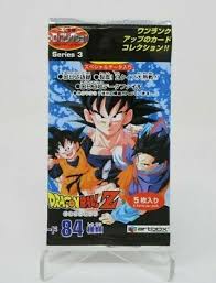 Maybe you would like to learn more about one of these? Dragon Ball Z Trading Cards Series Three 1999 Artbox One Booster Sealed 1x Animation Art Characters Collectibles
