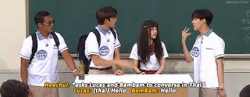 Seven sisters on a mission test the men on how much they know about women. Defwang Nakamotens Lucas Thai Is Not Bambam Approved