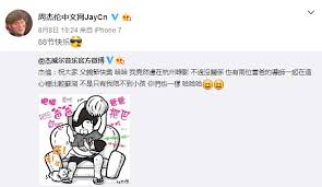 Terms in this set (88). é€—è¶£å'¨æ°ä¼¦88èŠ‚å'qå›¾æƒ¦å¿µå®¶ä¸­å­©å­