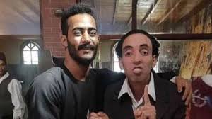 فيلم f9 2021 مترجم اون لاين. Ù‚Ø¨Ù„ Ø£Ø¹ØªØ²Ø§Ù„Ù‡Ø§ Ø§Ù„ØºÙ†Ø§Ø¡ Ø£Ø²Ù…Ø§Øª ÙˆØ¶Ø±Ø¨ ÙÙŠ Ø­ÙŠØ§Ø© Ø¢Ù…Ø§Ù„ Ù…Ø§Ù‡Ø± Ø§Ù„Ù…Ø¤Ø´Ø±