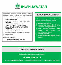 Explore tweets of kerja kosong @kerjakosong123 on twitter. Jawatan Kosong Di Risda 22 Januari 2016 Appjawatan Malaysia