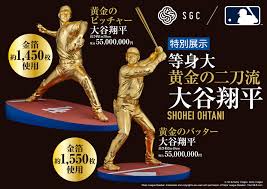 大谷翔平選手の等身大黄金像 二刀流が揃って四国に初登場 6月10日 ...