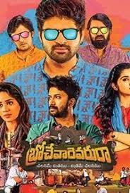 Priyadarshi Pulikonda Filmography Movies List From 2016 To 2021 Bookmyshow Upcoming telugu movie release 2019 (feb 8). priyadarshi pulikonda filmography