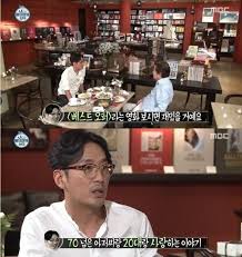 기러기 아빠, 주말부부, 상경 후 고군분투중인 청년, 독신남 등 각기 다른 이유로 싱글족이 된 스타들! 0cz2iwehhb6icm
