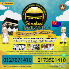 Savesave simulasi haji cilik pdf for later. Makluman Simulasi Haji Cilik 2018 Raudatul Iman Tahfeez Pre School Facebook