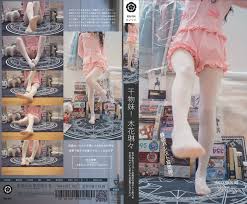 木花琳琳是勇者 ]机巧少女[38P]第2页(共4页),白百合汇聚全球精美的潮吹美腿,性感美腿丝袜美图,最新诱惑长腿丝袜色图排行榜,美腿丝袜www.7h9u.com