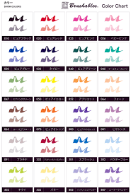 All 20 Colors Of Common Japanese Bamboo Kuretake Color Color Brush Pencil Jig Zig Memory System Aqueous Pen Aqueous Colors