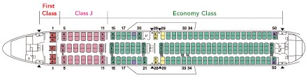 Japan Airlines Fleet Boeing 767 300 Er Details And Pictures