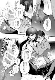 カイザーさんちのごっこあそび【ブルーロックカイ潔】 | BLコレクション-無料でBL同人誌・漫画が読める！-