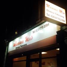 The current rating is on their page on the fsa website.allergies, intolerances and dietary requirements: Himalayan Kitchen Home London United Kingdom Menu Prices Restaurant Reviews Facebook