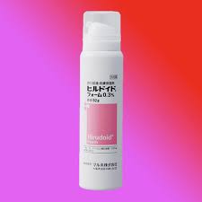 薬剤師が解説 ヒルドイドの効果と正しい使い方 保湿剤 せいまるのスキンケア薬局 ヒルドイド 薬 副作用 美肌 スキンケア