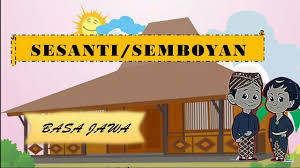 Sugih tanpa bandha, digdaya tanpa aji, nglurug tanpa bala, menang tanpa ngasorake, trimah mawi pasrah, suwung pamrih tepi ajrih. Tembung Saroja Tegese Lan Tuladhane Youtube