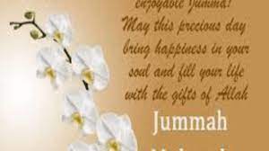 ✓ free for commercial use ✓ high quality images. Jumma Mubarak Wishes Juma Mubarak Images With Name
