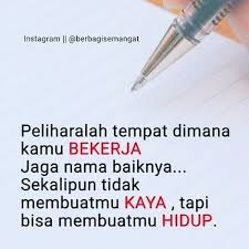 Pada dasarnya, sama saja dengan cara mendapatkan pekerjaan di perusahaan manapun. Bagaimana Cara Kamu Bekerja Sama Dalam Bermain Lompat Bambu