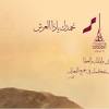 تقدم الآن إلى أكثر من 1450 وظائف خالية اليوم في قطر وعزّز فرص حصولك على وظيفة مناسبة. 1