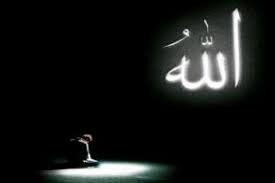 Pena Allah Telah Menulis Semua Takdir Dan Ketentuan Ini Untuk itu kali ini akan kami share koleksi gambar kaligrafi allah dan muhammad dengan tulisan atau lafadz arab. pena allah telah menulis semua takdir