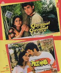 Tezaab 1988 Flac Bollywood Movie Songs Bollywood Songs Movie Songs This application is an application mp3 music streaming song bollywood hits ost qayamat se qayamat tak this app does not provide features download for violating copyright install applications and play the song with internet connection. pinterest