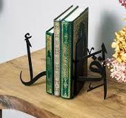 ‫iwa concept حامل كتب إسلامي - مكتوب باللغة العربية واللاتينية، ملحق‬‎