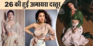 दोस्तों बॉलीवुड फिल्म और साउथ फिल्म इंडस्ट्री की कई ऐसी अभिनेत्रियां हैं जो कास्टिंग काउच सामना कर चुकी है और इनमे से कुछ तो इस बात को चुपचाप सहती रही है लेकिन कुछ इनके खिलाफ आवाज़ उठा चुकी है। ऐसे में आज हम आपको एक. 26 à¤• à¤¹ à¤ˆ à¤…à¤® à¤¯à¤° à¤¦à¤¸ à¤¤ à¤° à¤¬à¤° à¤¥à¤¡ à¤ªà¤° à¤¦ à¤– à¤¹ à¤Ÿ à¤… à¤¦ à¤œ à¤• 10 à¤¤à¤¸ à¤µ à¤° Amyra Dastur Birthday Special Bollywood Tadka