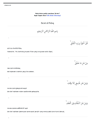 Islamicfinder brings al quran to you making the holy quran recitation a whole lot easier. Surat Al Falaq Anda Belum Mahir Membaca Qur An Ingin Segera Bisa