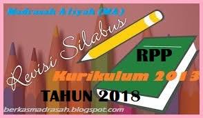 Rpp akidah akhlak ma kurikulum 2013 revisi 2017 kelas x, xi, xii update 2018 ini merupakan perangkat terbaru yang bisa anda dapatkan secara gratis pada postingan kali ini khususnya untuk guru aqidah akhlak jenjang madrasah aliyah. Rpp Aqidah Akhlak Madrasah Aliyah Ma Kelas X Xi Xii Kurikulum 2013 Revisi 2018 Perangkat Pembelajaran Kurikulum 2013 Mi Mts Ma