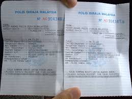 Nasib baik kos bayaran kompaun letak parking kereta oleh pihak majlis perbandaran tidak begitu tinggi seperti surat saman kereta dari polis. Kena Saman Traffik Lagi ðˆð³ðšð¦ð¢ð« ð'ð¢ðð³ð°ðšð§