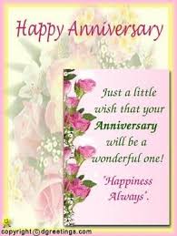 Happt Anniversary Wishes Happy Wedding Anniversary Wishes Sumathi Ka Happy Wedding Anniversary Wishes Wedding Anniversary Wishes Happy Anniversary Wishes