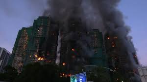 hongkong fire