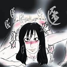呪 怨 エロ
