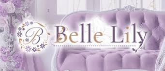 公式】Belle Lily ベルリリー(渋谷)｜セラピスト求人なら『リラクジョブ』
