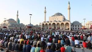 تحتوي هذه الصفحة على تقويم وطني لجميع العطلات الرسمية لعام 2021 في مصر. Vo5ys4rdy Gmem