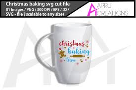 Christmas baking queen svg, christmas baking crew svg, christmas shirt svg, christmas cookies svg, baker shirt svg, christmas baking, tribe this is a digital listing and no item will be mailed or delivered. Christmas Baking Team Graphic By Aparnastjp Creative Fabrica