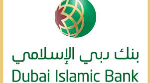 Dibp is known for offering banking based on a combination of islamic traditions and latest technology. Cbk Licences Dubai Islamic Bank Capital Business