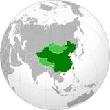 Китайская республика (1912—1949) — Википедия