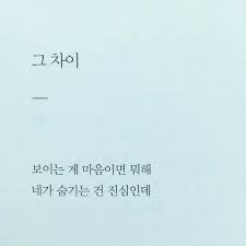 118 좋은글귀 현명 인용구 영감을 주는 인용구 명언