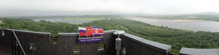 Mountainous interior is isolated and sparsely populated. China North Korea Border