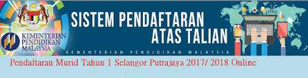 Pendaftaran online tahun 1 2020/2021 online dan manual. Panduan Malaysia