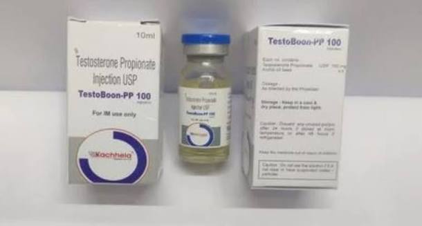 Testosterone Propionate 10ml injection, 100 mg at ₹ 800/vial in Nagpur