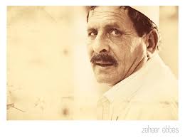 Zaheer Abbas Photography