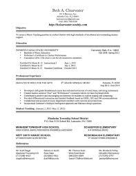 resume & philosophy e portfolio of