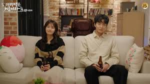 And cable channels jtbc, tvn, ocn, channel a, mbn, mnet and tv chosun. Literature In The Korean Drama Because This Is My First Life