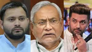 Lalit kumar yadav is an indian politician and a member of bihar legislative assembly of india. Bihar Election Results 2020 Live Updates Rjd Bjp In Race To Become Single Largest Party Nda Still In Lead Newsx