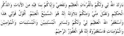 Jabatan kemajuan islam malaysia huraian aplikasi 5 prinsip maqasid syariah dalam tabir urus. Https Docs Jpa Gov My Docs Pelbagai 2017 Maqasid Syariah1 Pdf