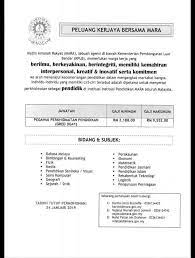 Pedp prubsn elite development progarmme adalah kerjaya terbaru dari prudential bsn takaful. Peluang Kerjaya Bersama Tips Berjaya Temuduga Kerajaan Facebook