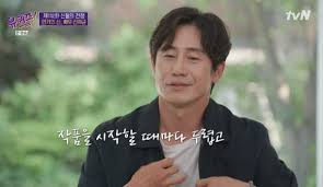 +18 06.19 2 주말 여행은 이게 최고. C6qchij7nchmcm
