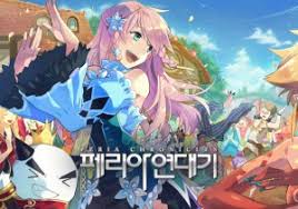Peria Chronicles Mmohuts 6,685 likes · 1 talking about this. peria chronicles mmohuts