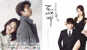 Sold by big bang shop and ships from amazon fulfillment. Goblin Guardian The Lonely And Great God Series Review Drama For Real