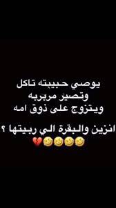 Pin On بمووت