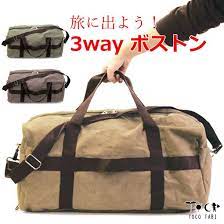 楽天市場 3way 帆布ボストンバッグ 大容量 ショルダーバッグ リュックサック キャンバス生地鞄 旅行出張ミリタリー メンズ レディース ブラウン オリーブ カーキ ナチュラルアースカラー 旅用品とアウトドア tocotabi ボストンバッグ ショルダーバッグ