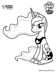 Pin By Diamantina Hypnose On Coloring Picture My Little Pony Coloring Horse Coloring Pages My Little Pony Twilight